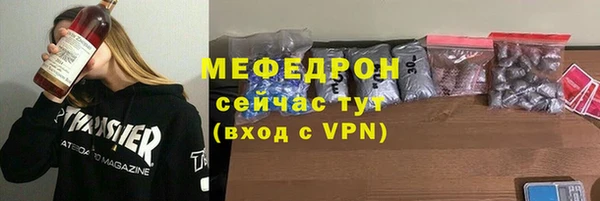 apvp Богданович